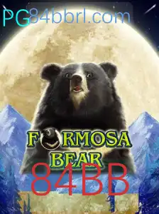 Descubra o Mundo de FormosaBear: Um Mergulho no Universo de 84BB